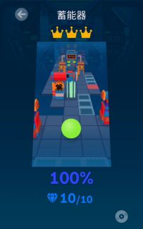 从零开始系列第44期 蓄能器