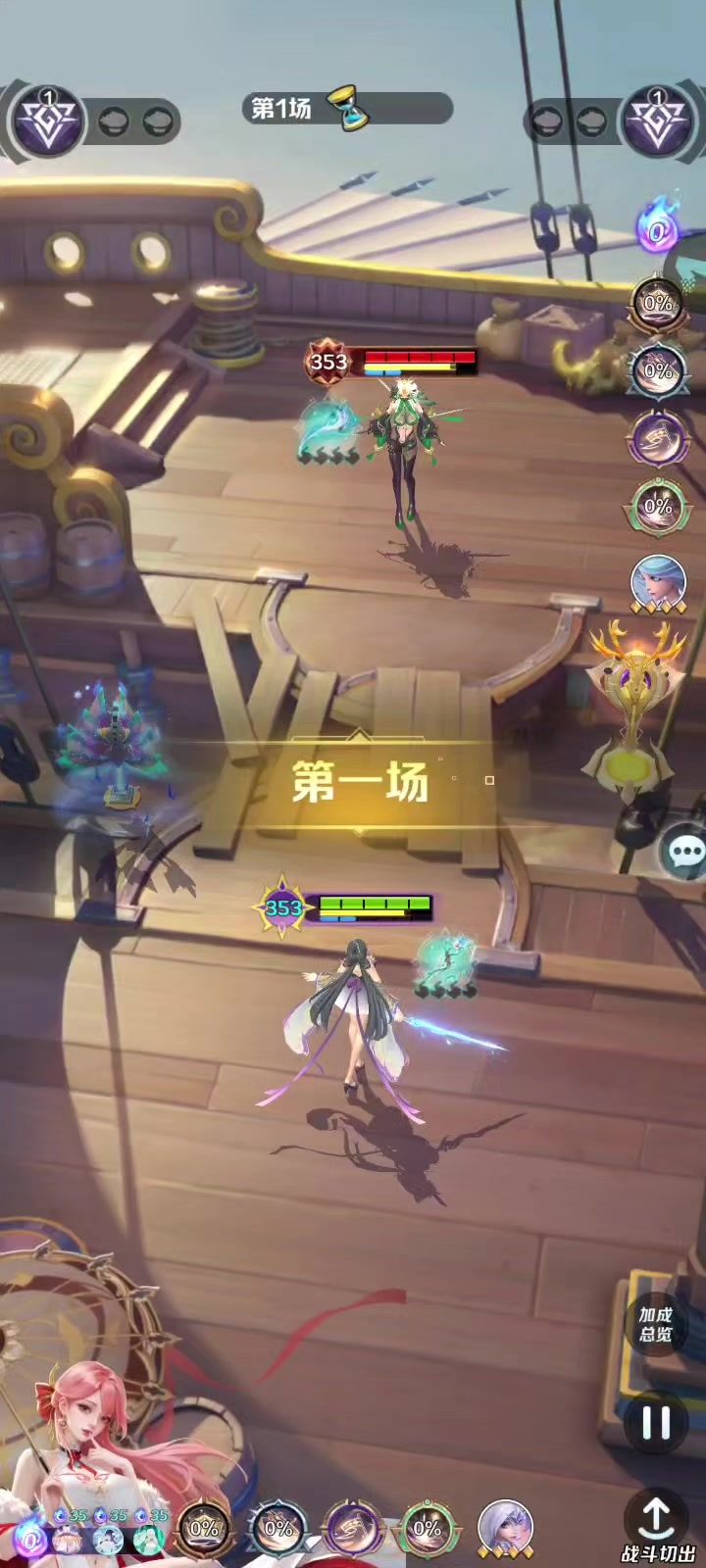 千面依靠联动，单挑好弱！只能看神兵效果了。。。截图