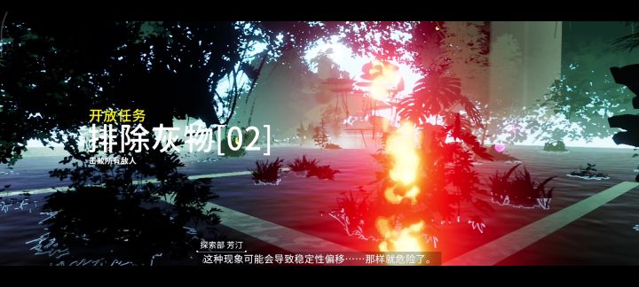 Bug空间日常之两眼抹黑打怪截图