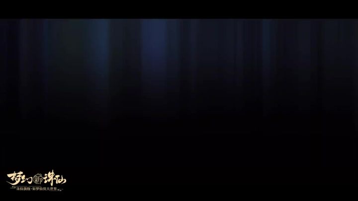 瓷上青花铸战甲 快和我来梦诛里感受传统文化最动人的蕴意!截图