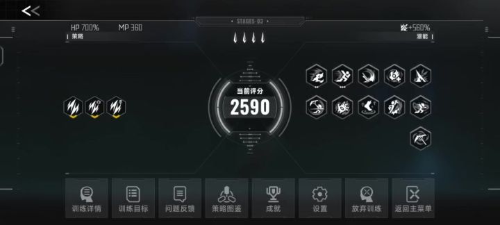 纯背板boss截图