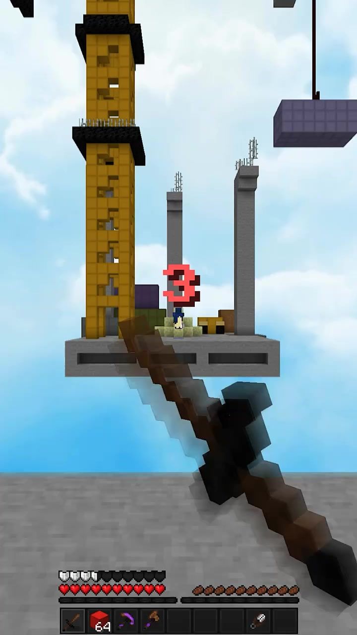 MC截图