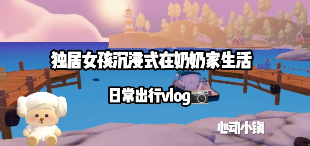 video-5322041