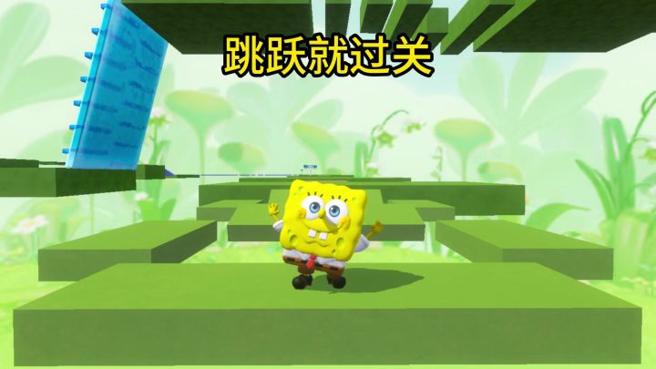 只要跳跃就过关截图