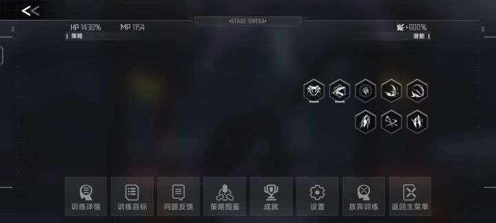糖人哈扎马截图