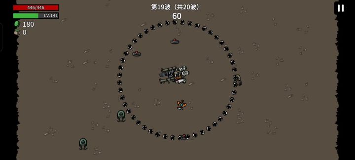 渔夫是真bt啊截图