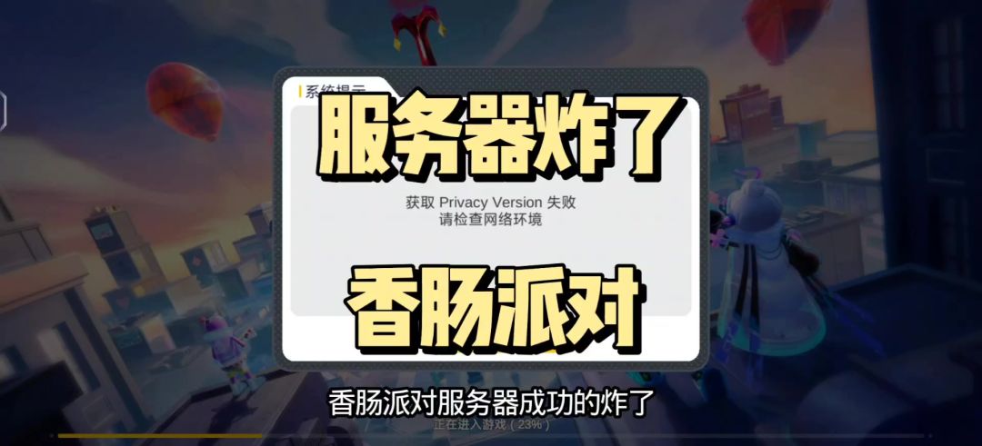 video-5322487
