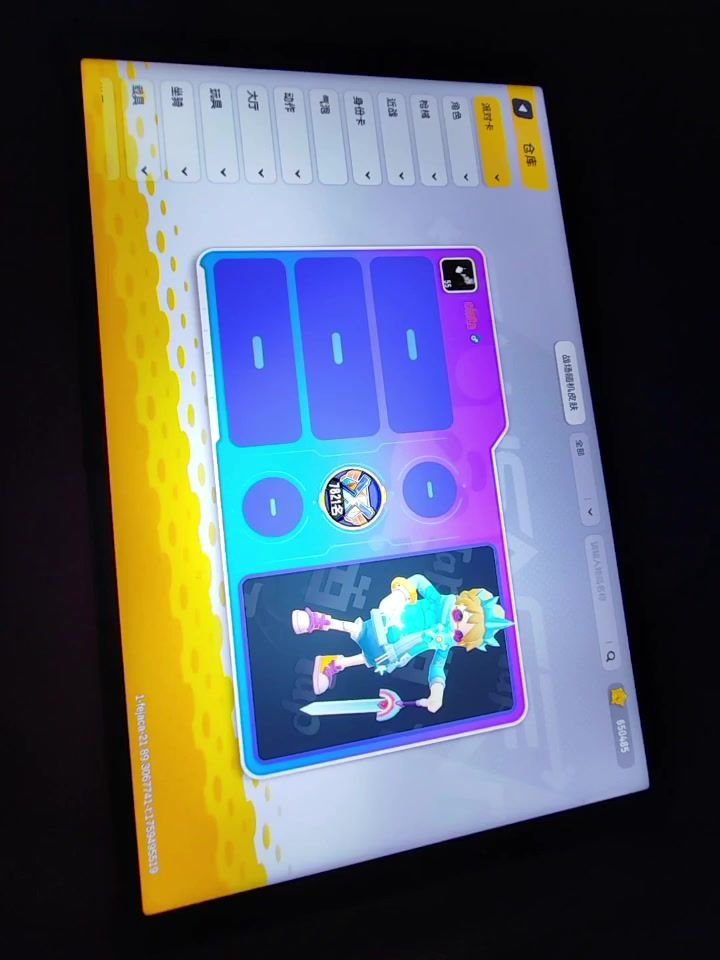 video-5322492