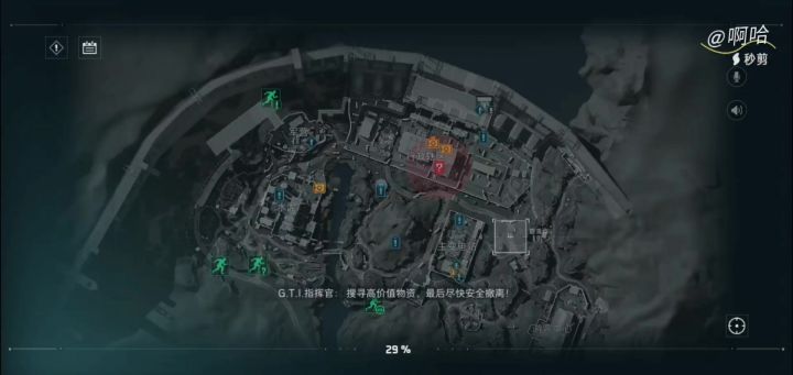 为什么发这个具体看主页截图