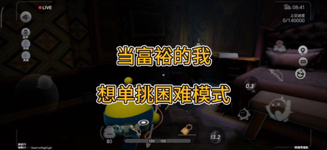 video-5322739
