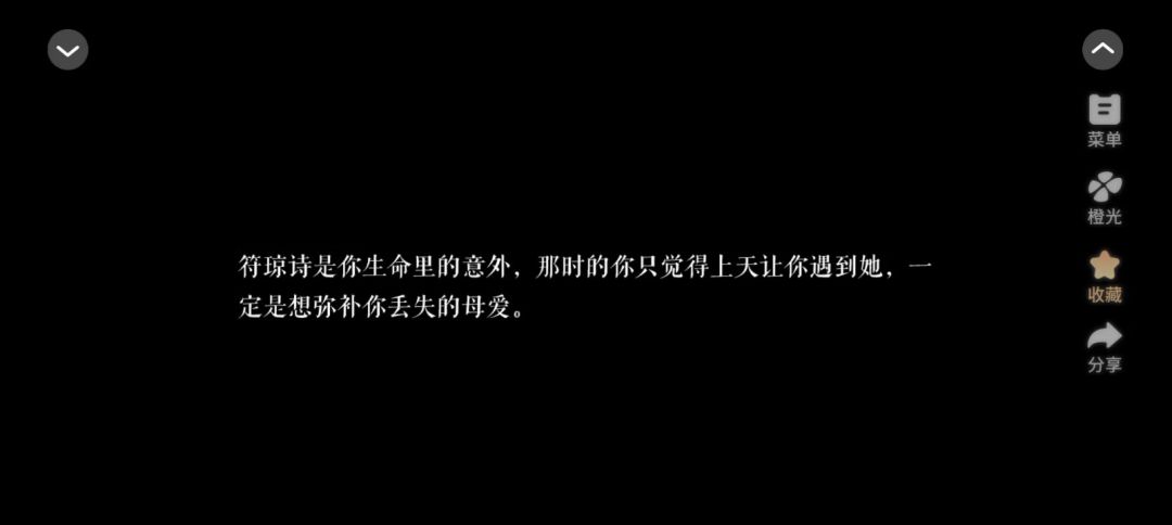 video-5322830