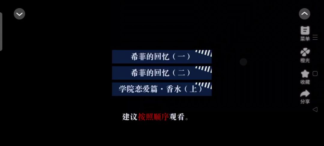 video-5322838
