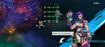 SS10魔灵2-特性111-汇入本源-毕业！！！