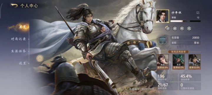 我收回上一个帖子的快乐，恶心！截图
