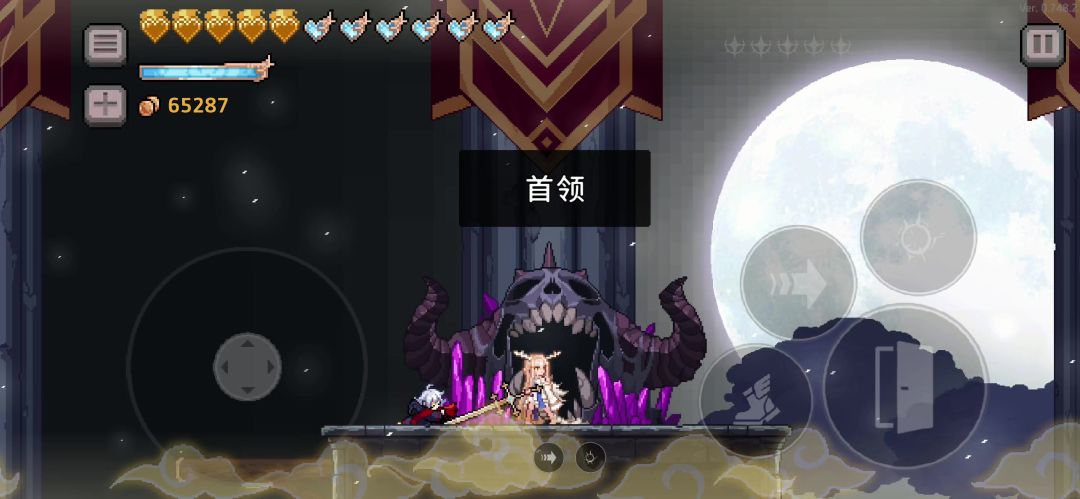 没操作的看过来，手残党的福音来了截图