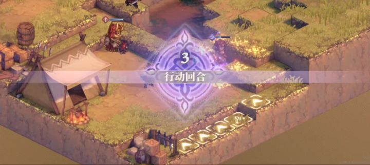 萌新高难愚者1-4,不走不行截图