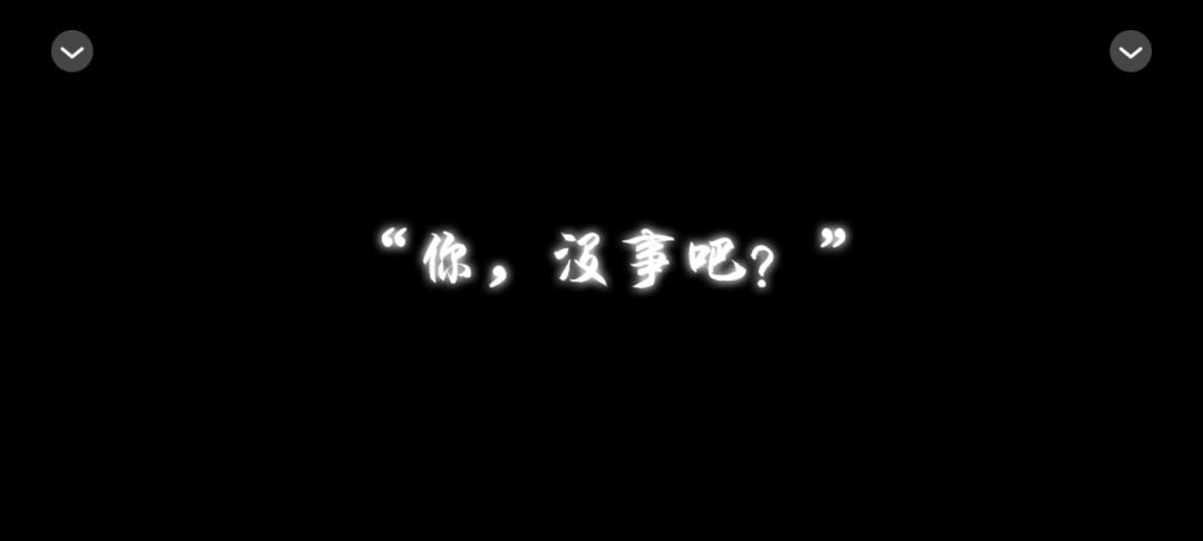 video-5323295