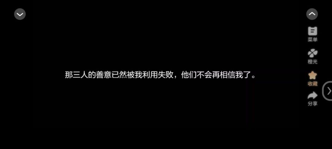 video-5323477