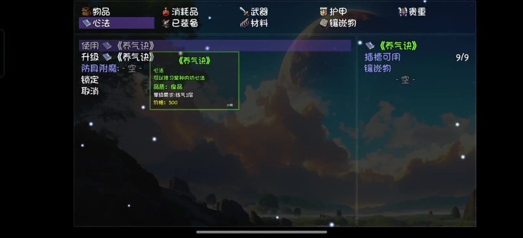 video-5323483