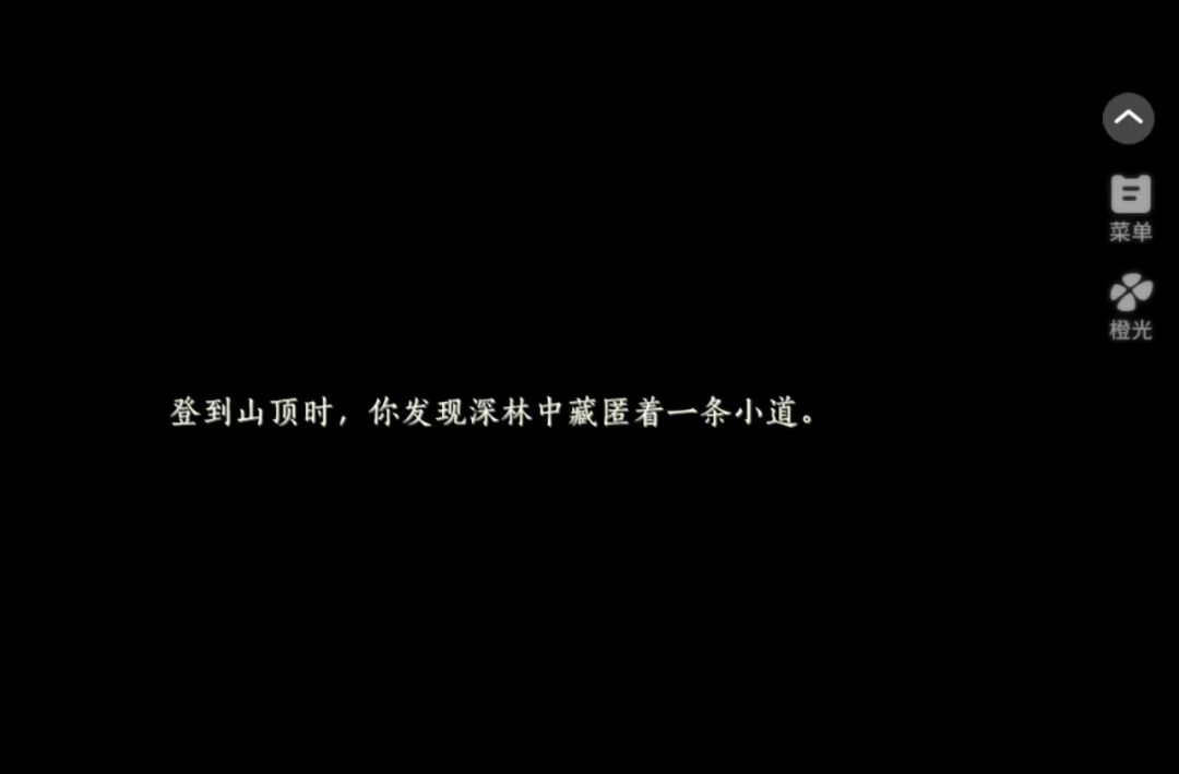 video-5323531