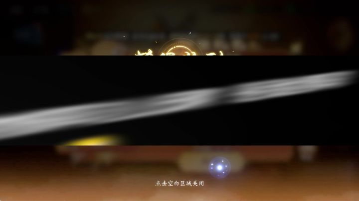 十次十连抽!冲一下试试截图