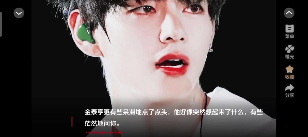 video-5323729