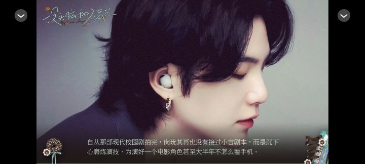 橙光游戏推荐|没头脑和不高兴 1107截图