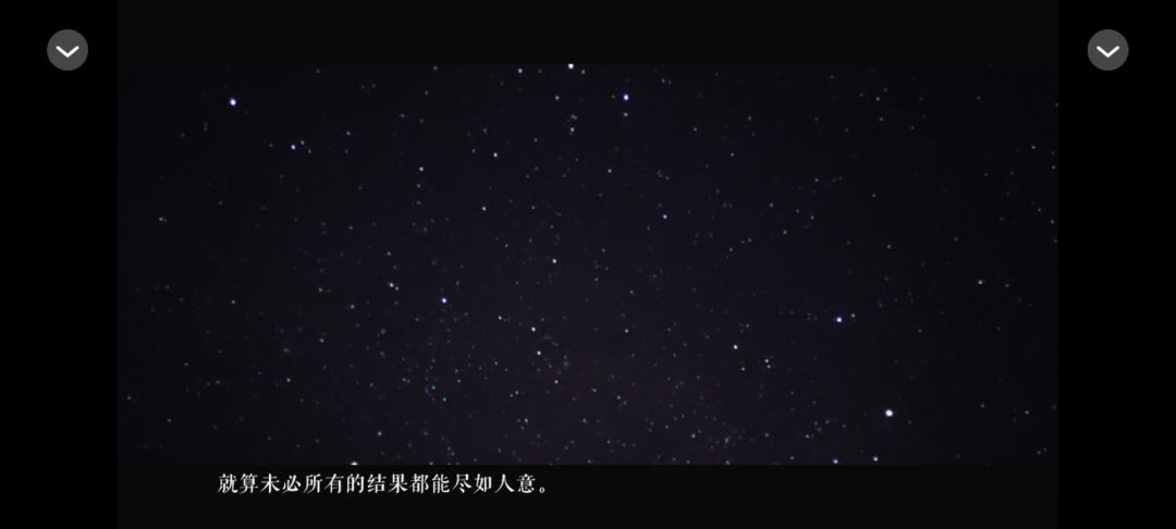 video-5323789