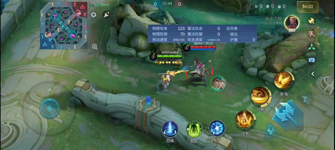 video-5324258