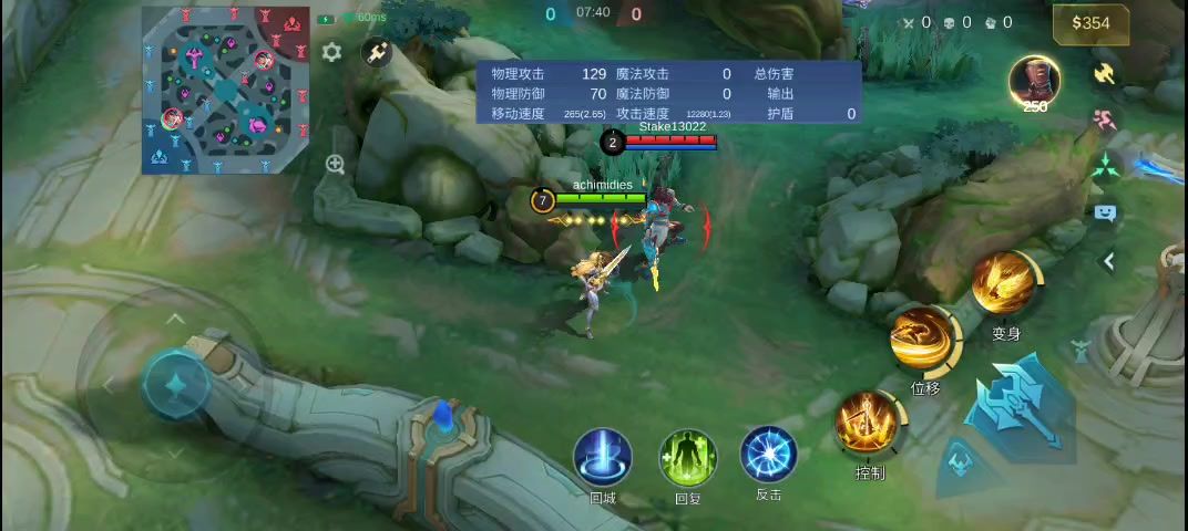 video-5324259