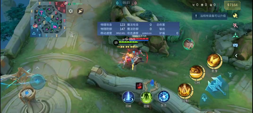 video-5324320