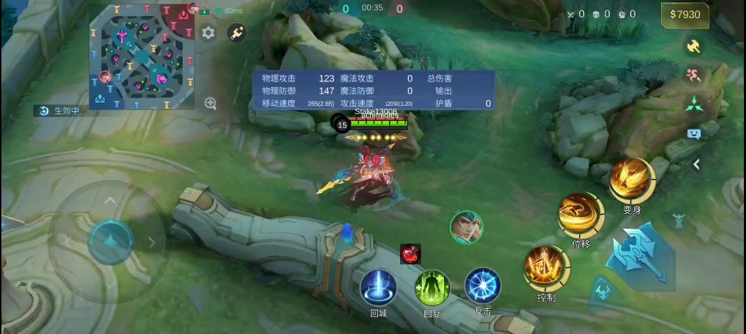 video-5324322