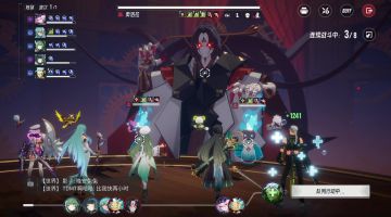 无梨梨低配稳定炼狱奥罗拉