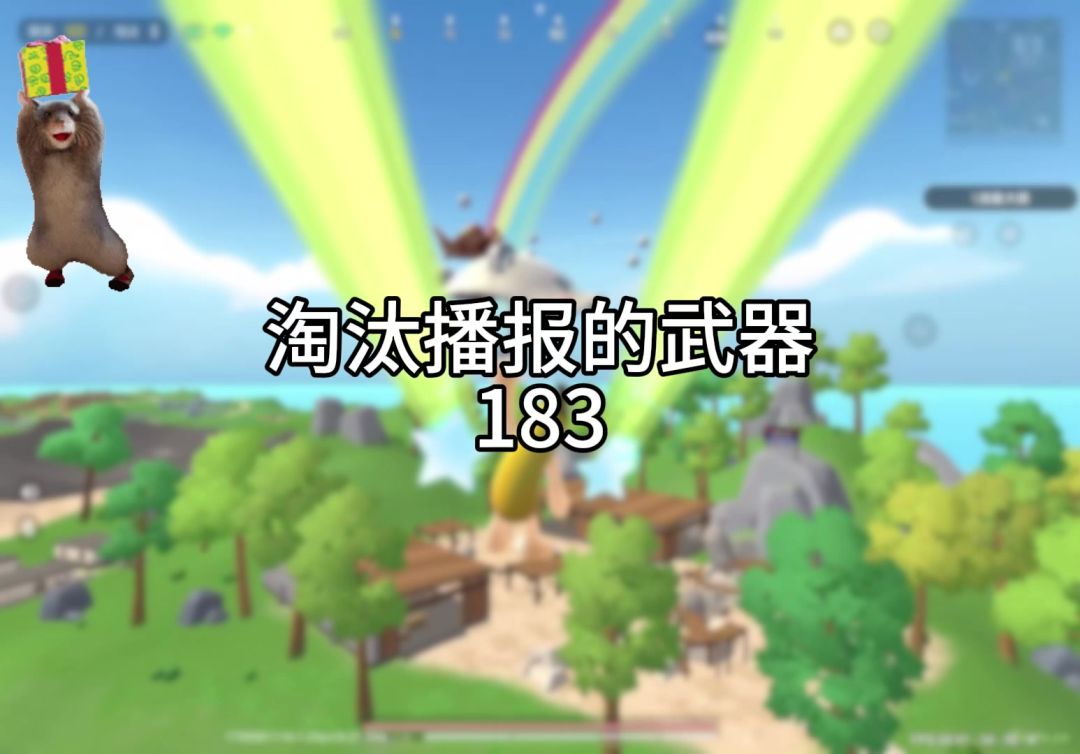 video-5324461