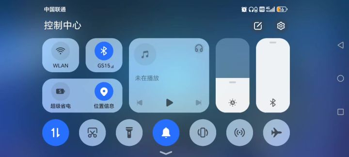 要不是我已经刷麻木了截图