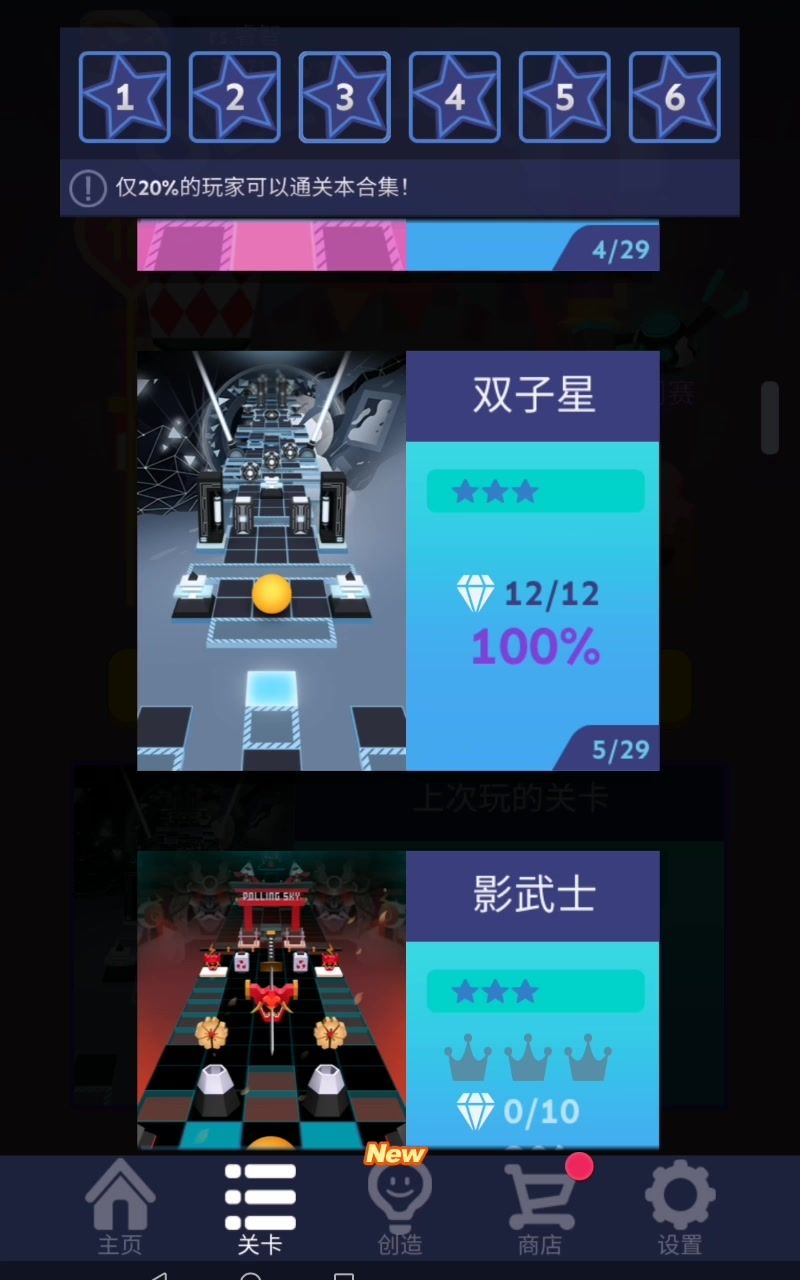 video-5324951