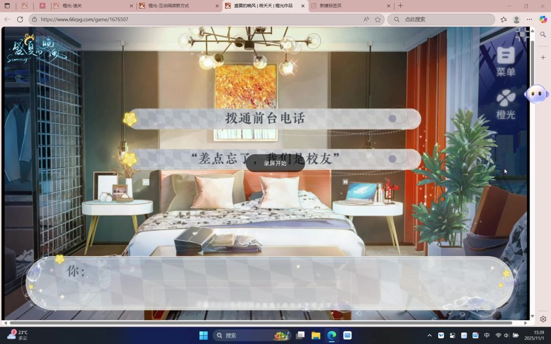 video-5325078