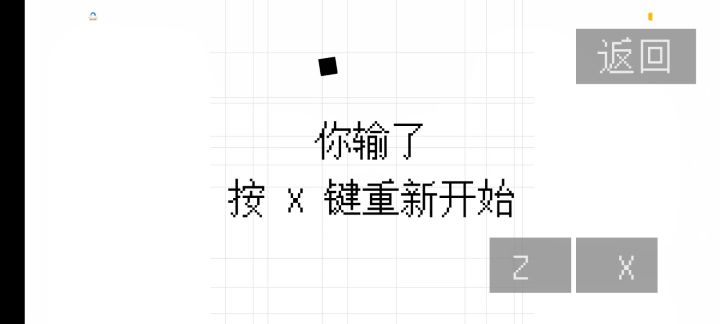 躲一下不是简简单单呢?截图