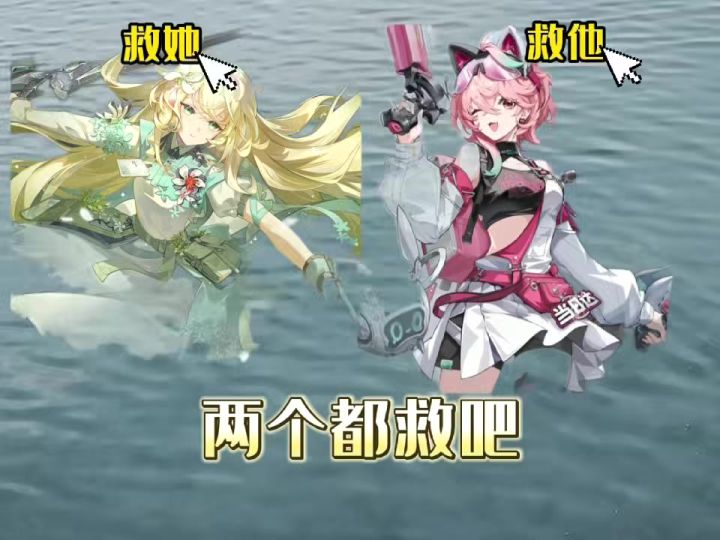 望月游戏截图