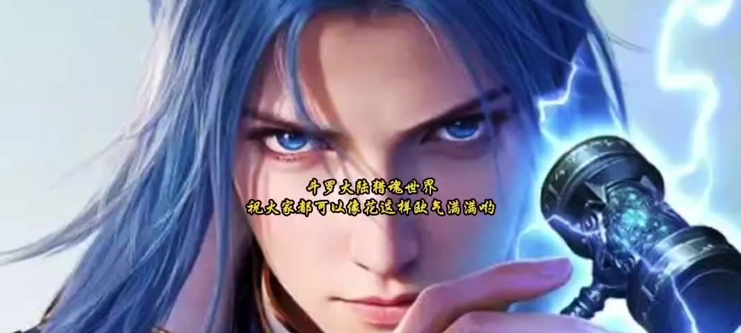 video-5325464