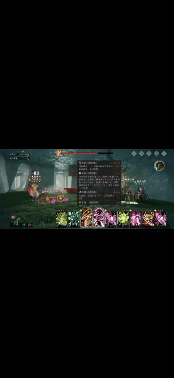 video-5325492