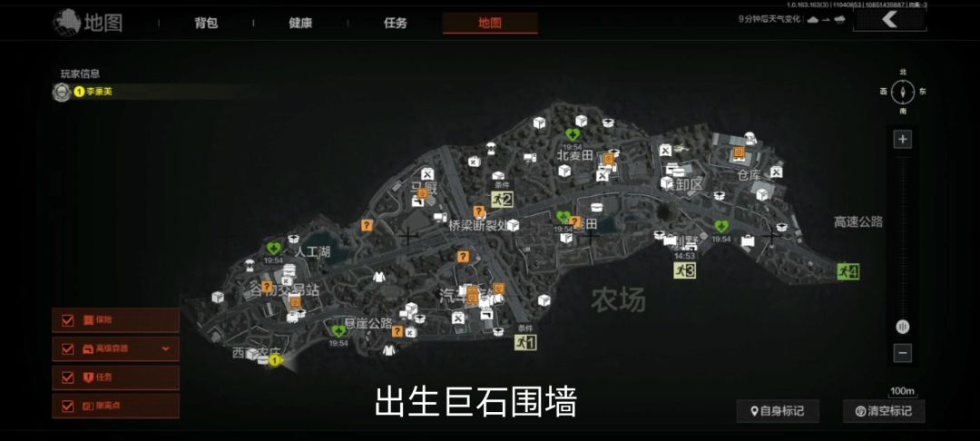video-5325529