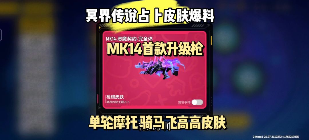 video-5325737