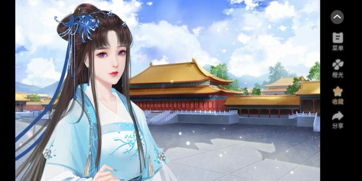 大雍绯闻录截图