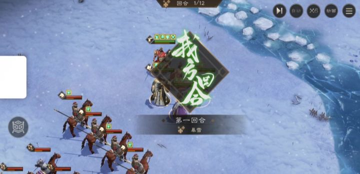新三曹 1550层小乔:接下来我将一次不死截图