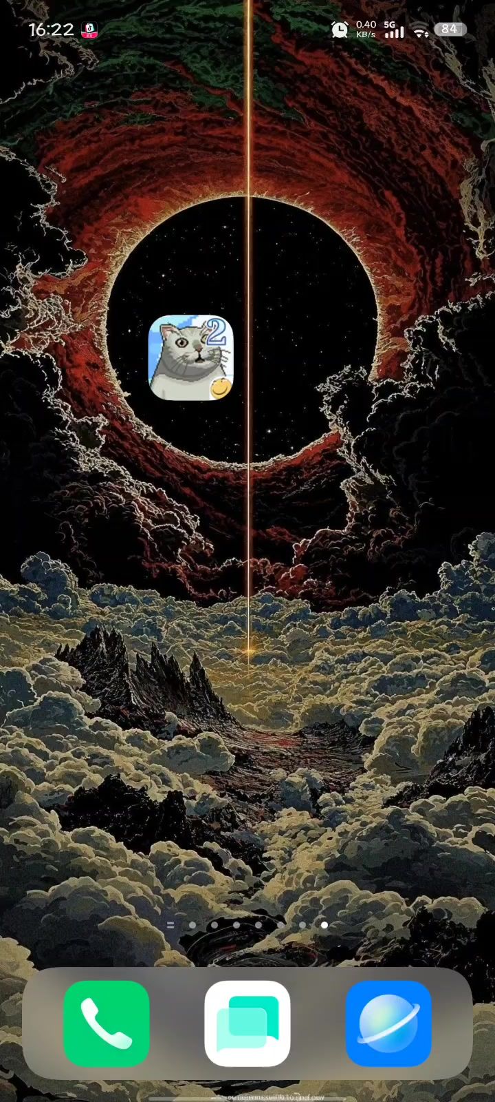 阿巴阿巴阿巴🤤截图