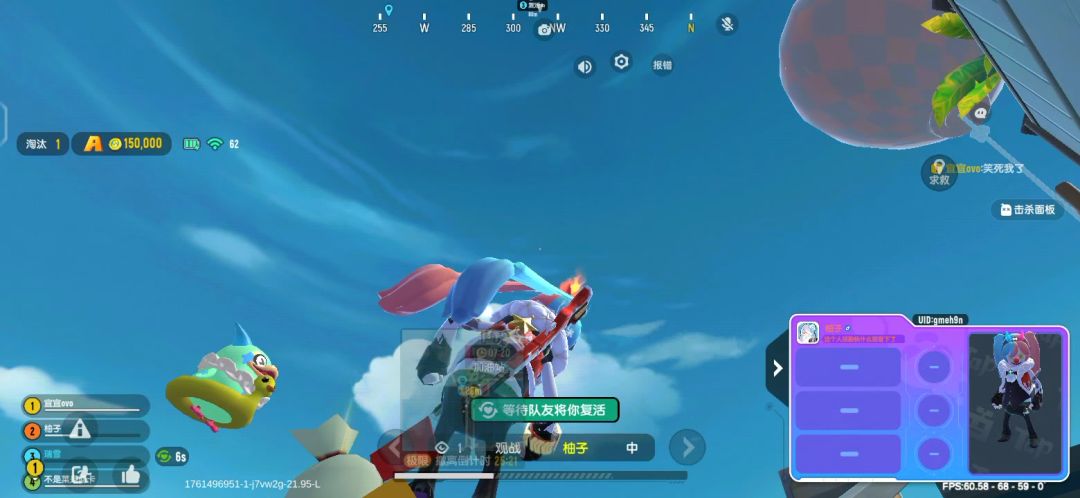 video-5326249