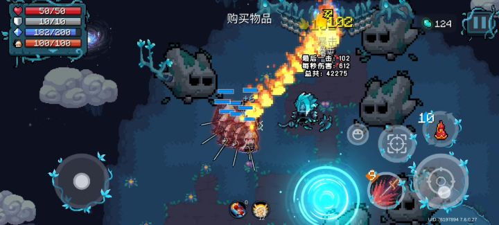 这个伤害好高啊😦截图