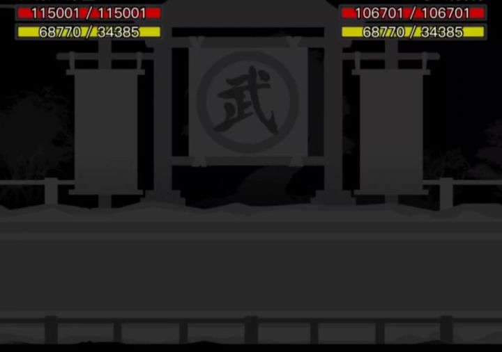 没绑鱼线能不能钓到鱼?截图
