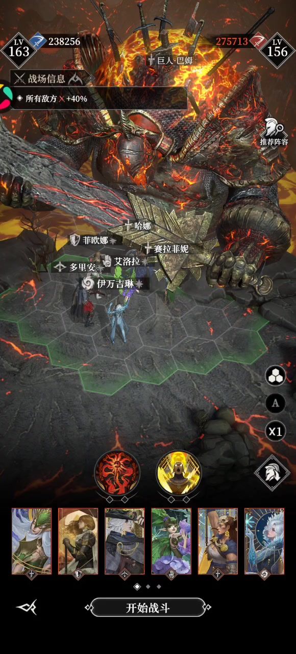 记录:第十三天截图